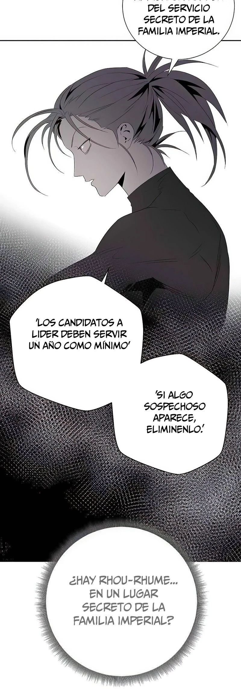 Soldado Esqueleto capítulo 100, página 11