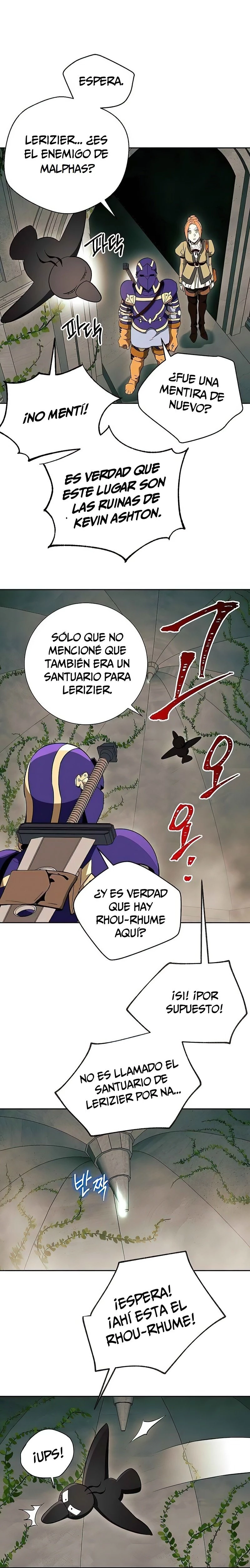 Soldado Esqueleto capítulo 100, página 33