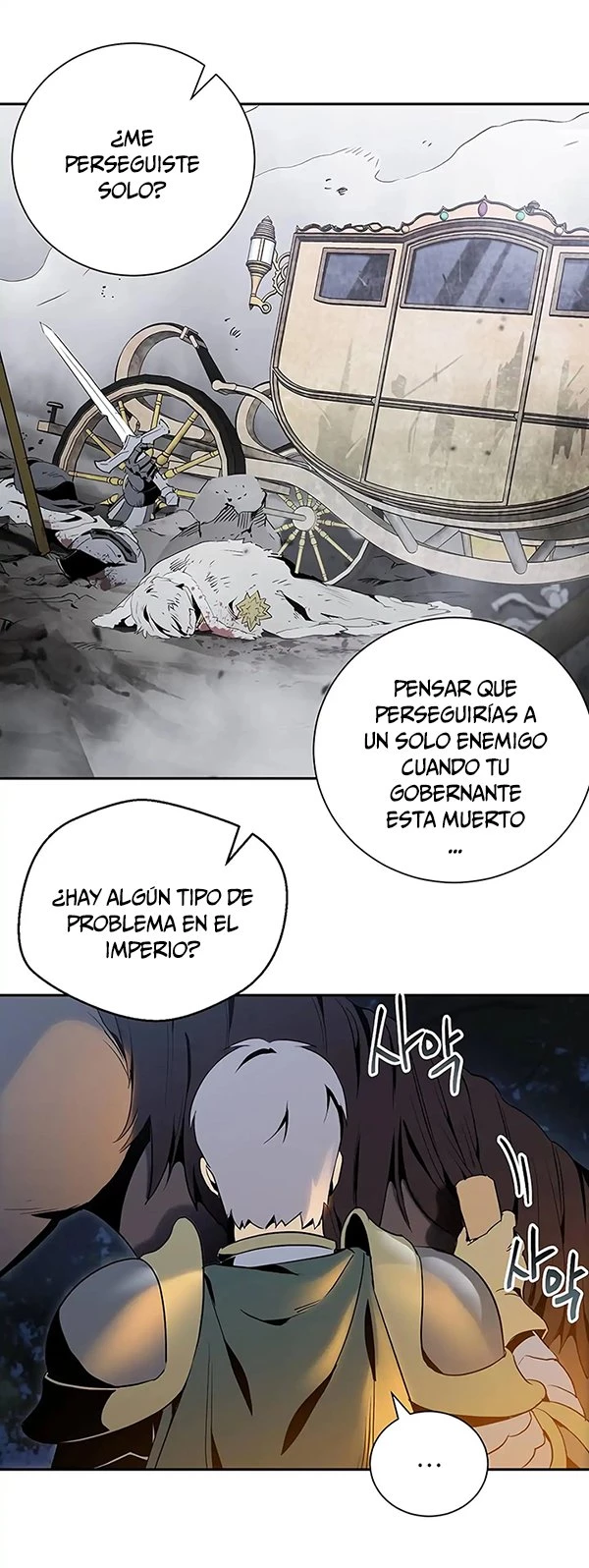 Soldado Esqueleto capítulo 60, página 11