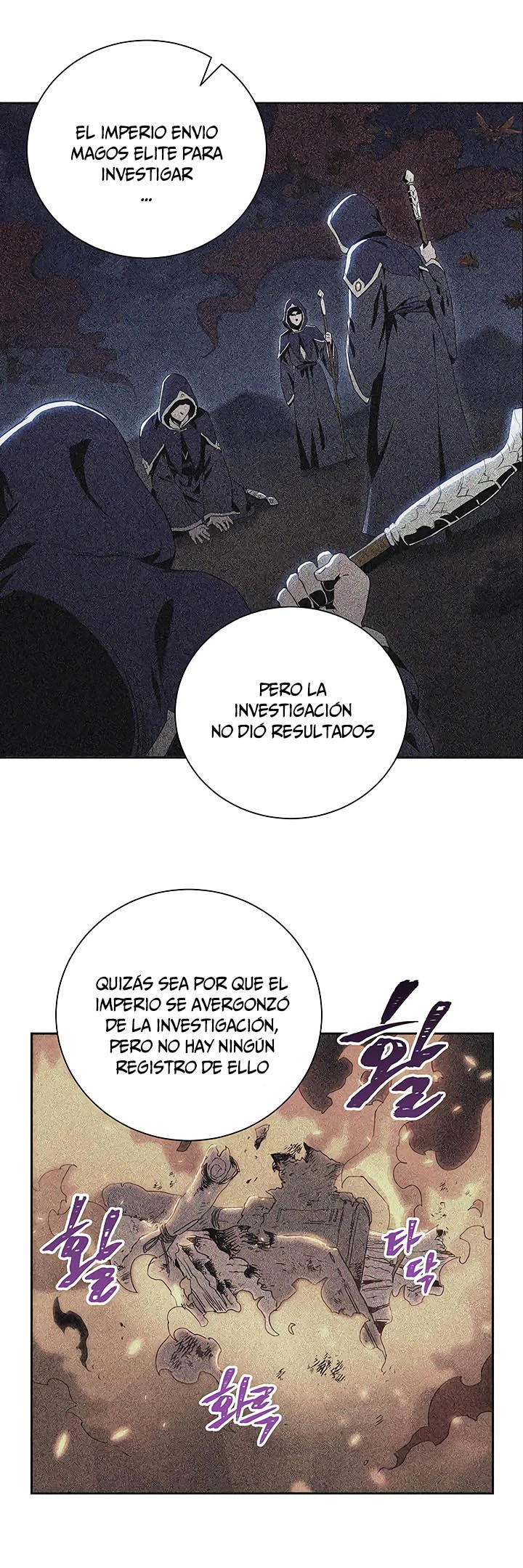 Soldado Esqueleto capítulo 62, página 20