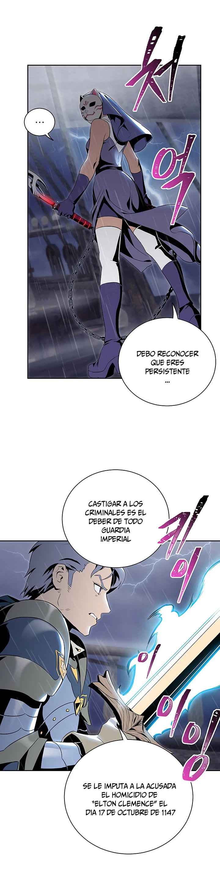 Soldado Esqueleto capítulo 64, página 9