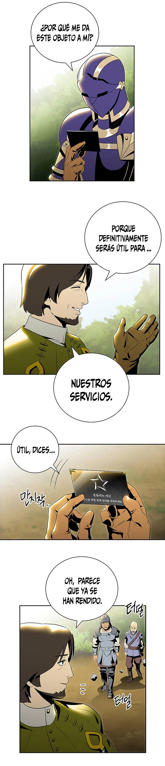 Soldado Esqueleto capítulo 69, página 18