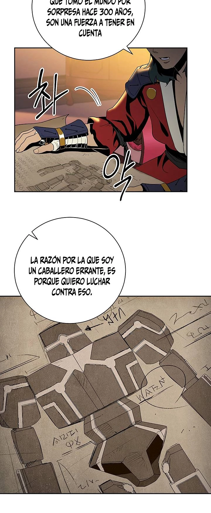 Soldado Esqueleto capítulo 70, página 14