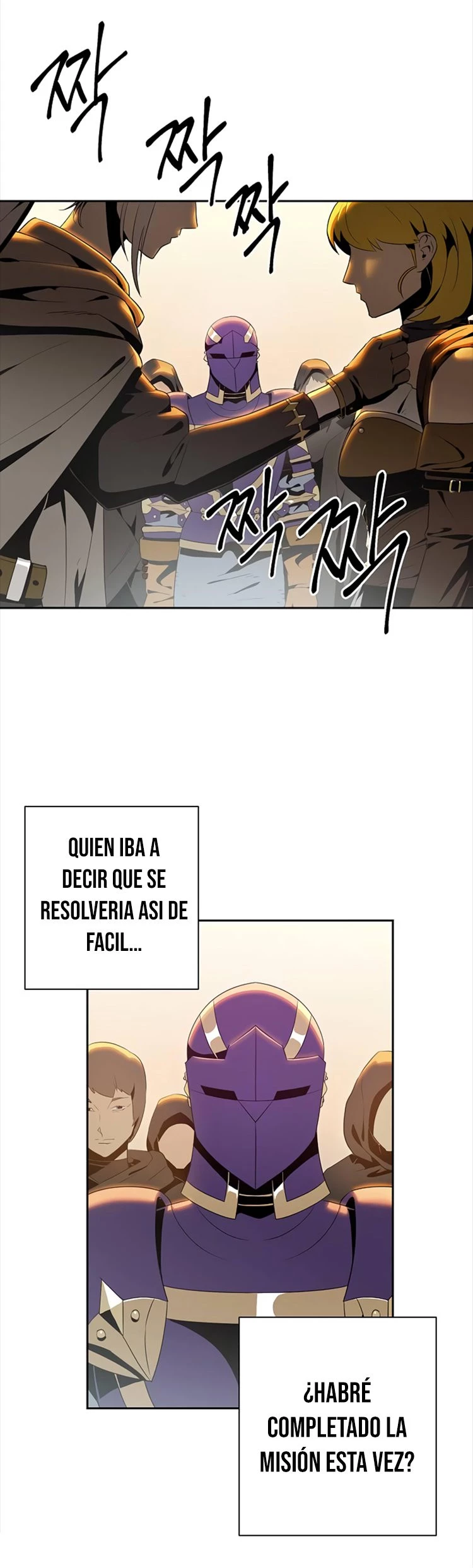 Soldado Esqueleto capítulo 80, página 9