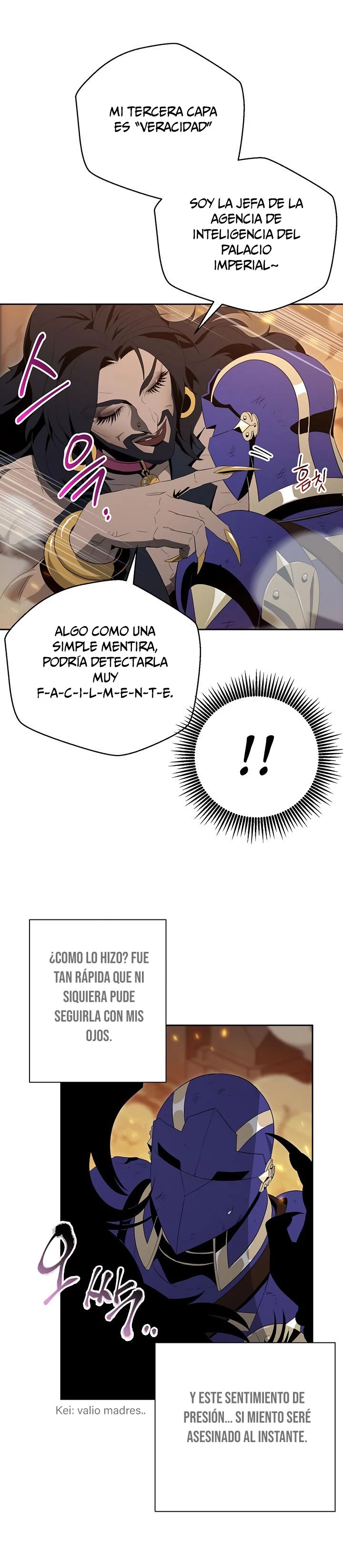 Soldado Esqueleto capítulo 87, página 11
