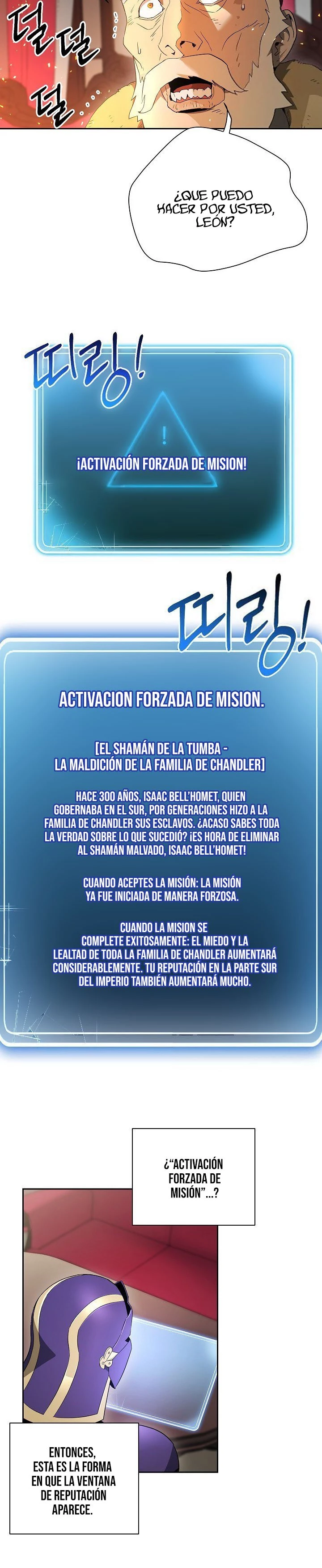 Soldado Esqueleto capítulo 95, página 16
