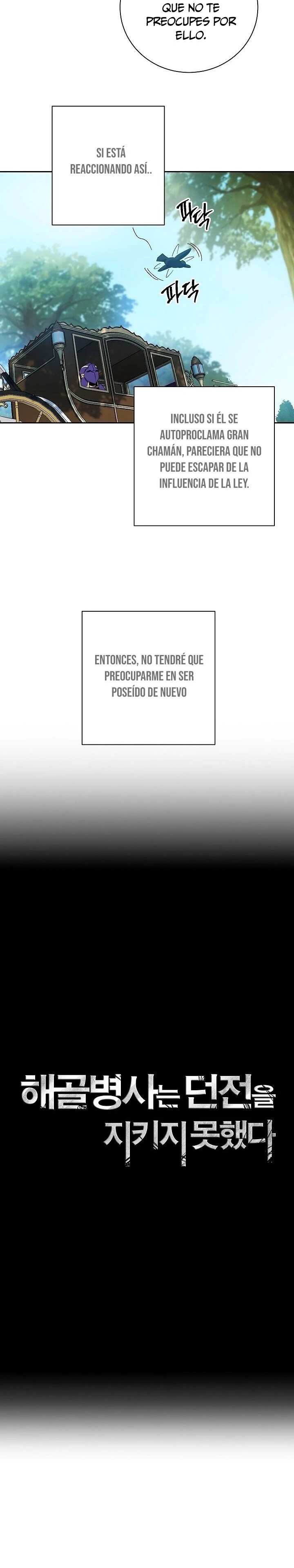 Soldado Esqueleto capítulo 99, página 4