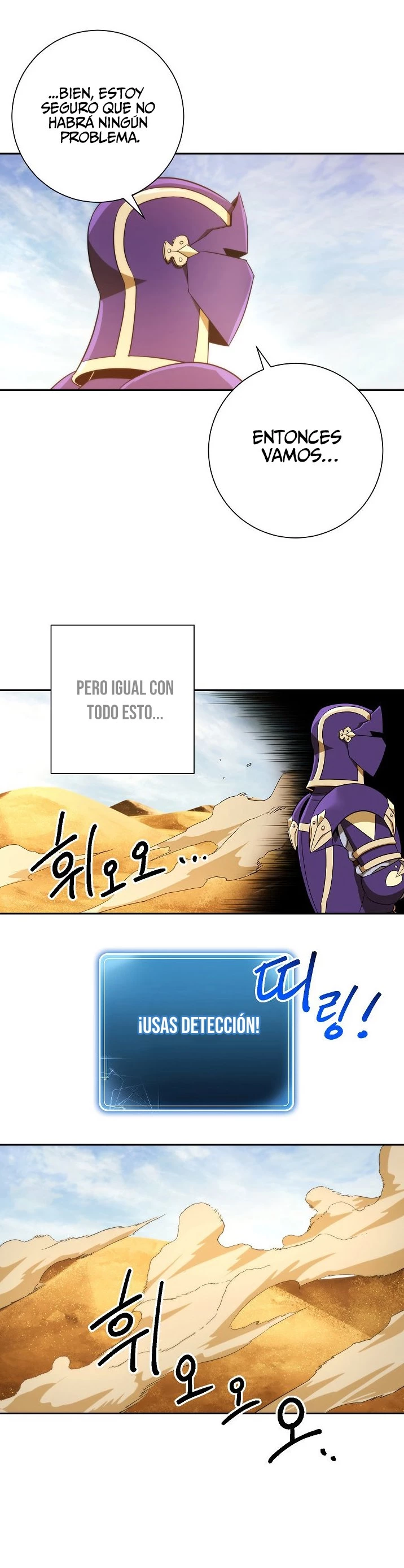 Soldado Esqueleto capítulo 108, página 5