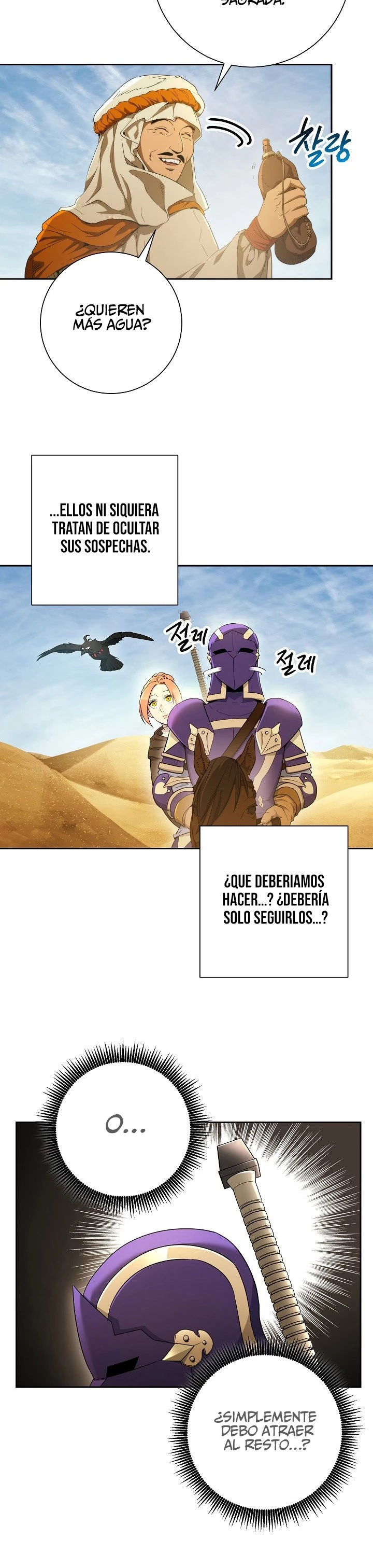 Soldado Esqueleto capítulo 108, página 9
