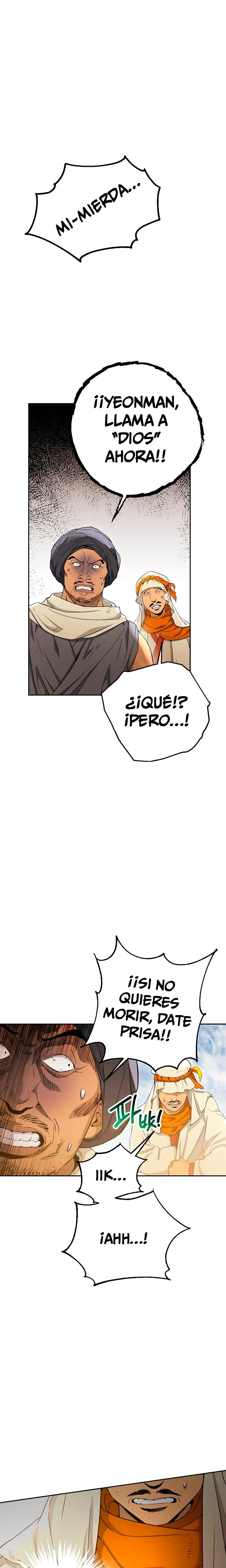 Soldado Esqueleto capítulo 109, página 16