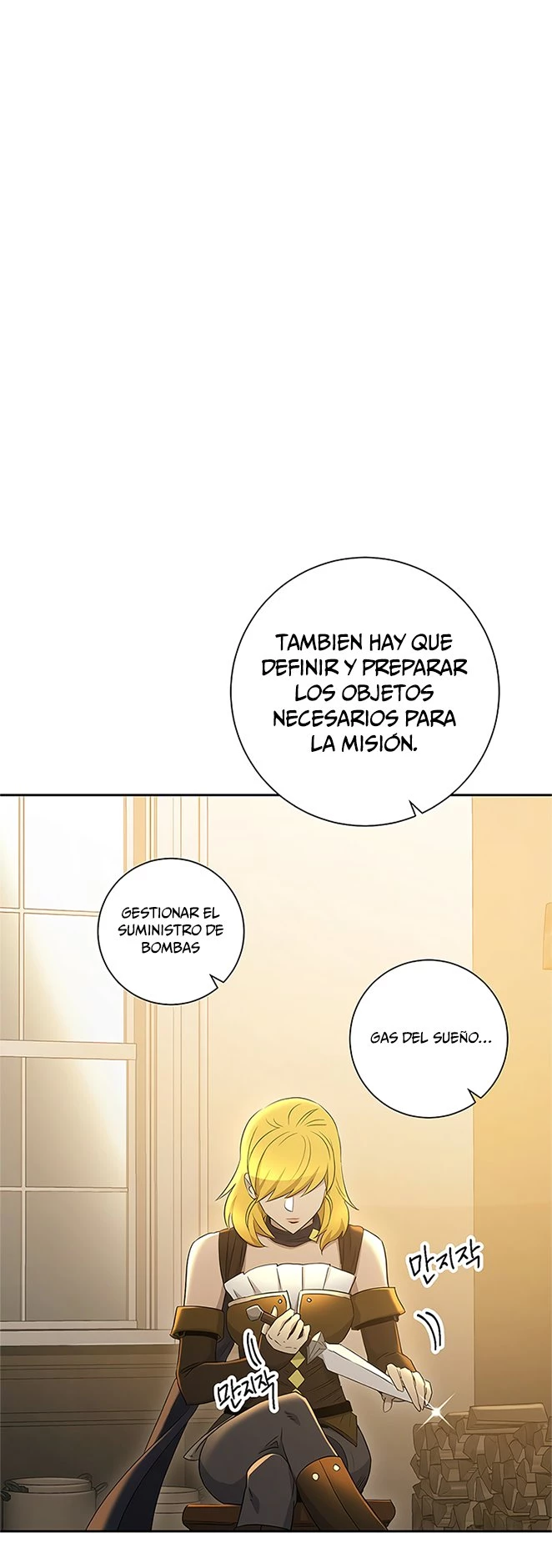 Soldado Esqueleto capítulo 114, página 62