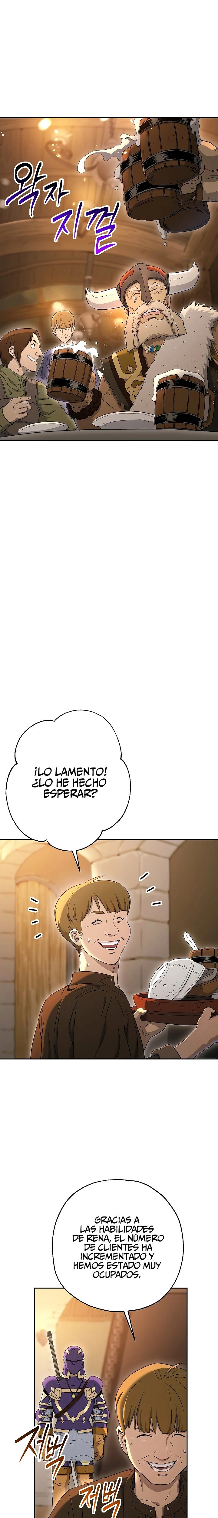 Soldado Esqueleto capítulo 117, página 3