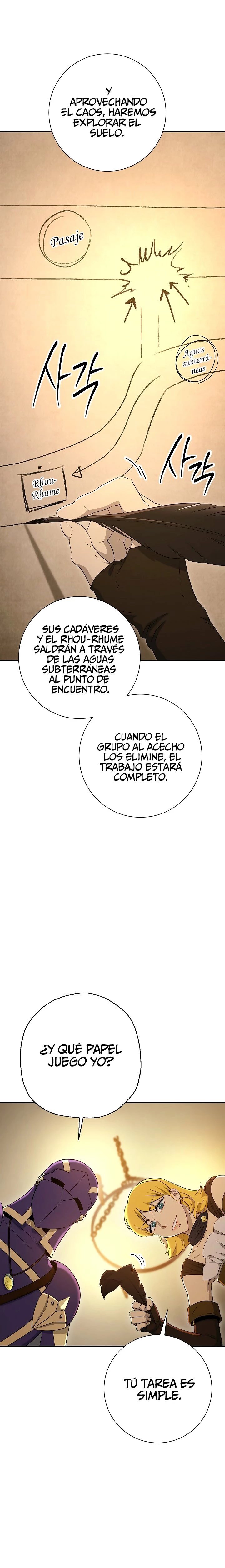 Soldado Esqueleto capítulo 117, página 30