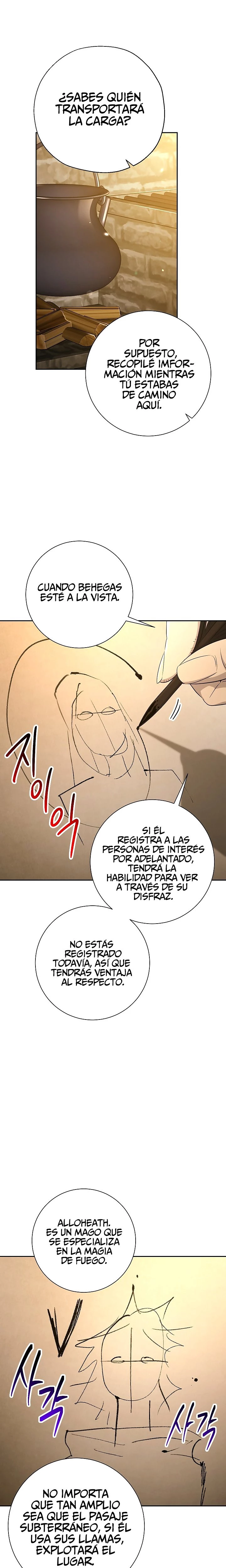Soldado Esqueleto capítulo 117, página 33