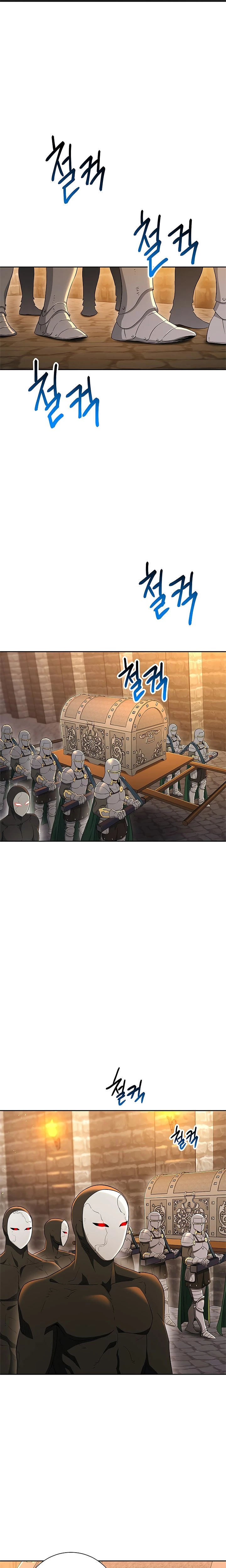 Soldado Esqueleto capítulo 121, página 3