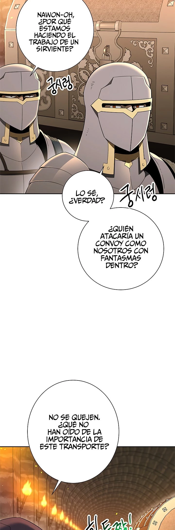 Soldado Esqueleto capítulo 121, página 4