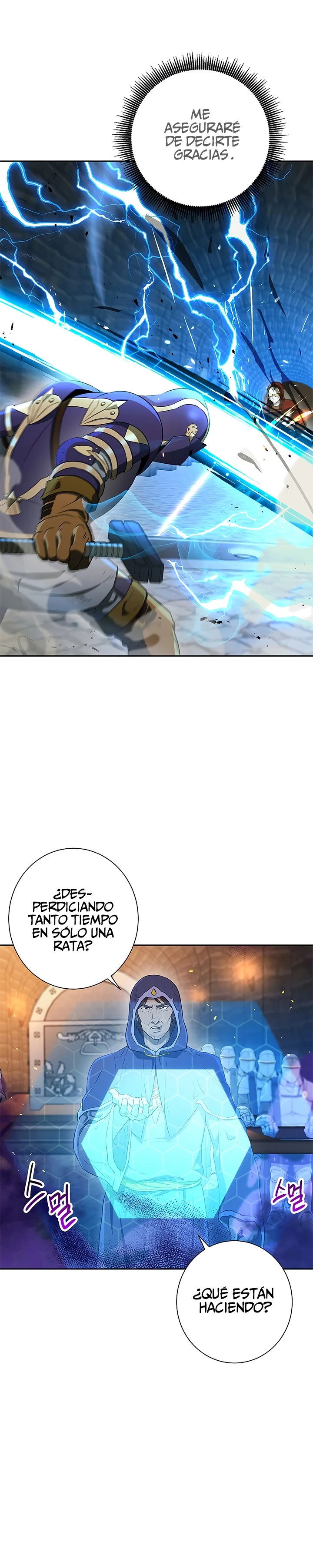 Soldado Esqueleto capítulo 121, página 17