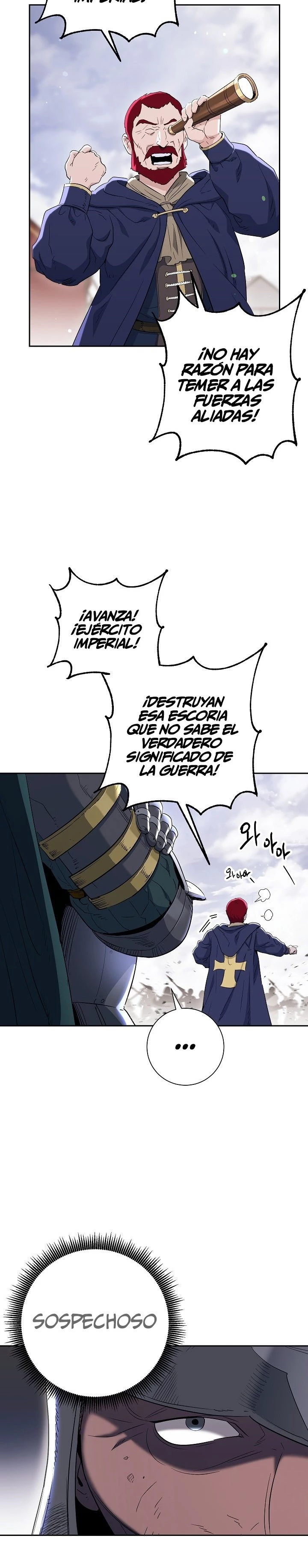 Soldado Esqueleto capítulo 132, página 7