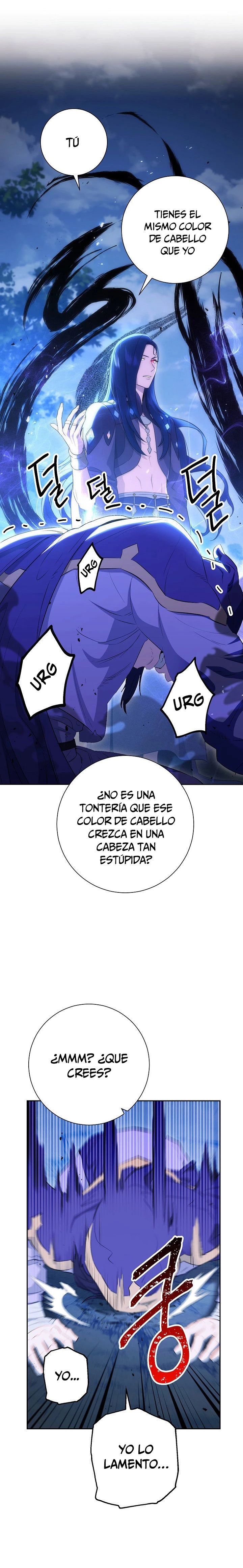 Soldado Esqueleto capítulo 139, página 6