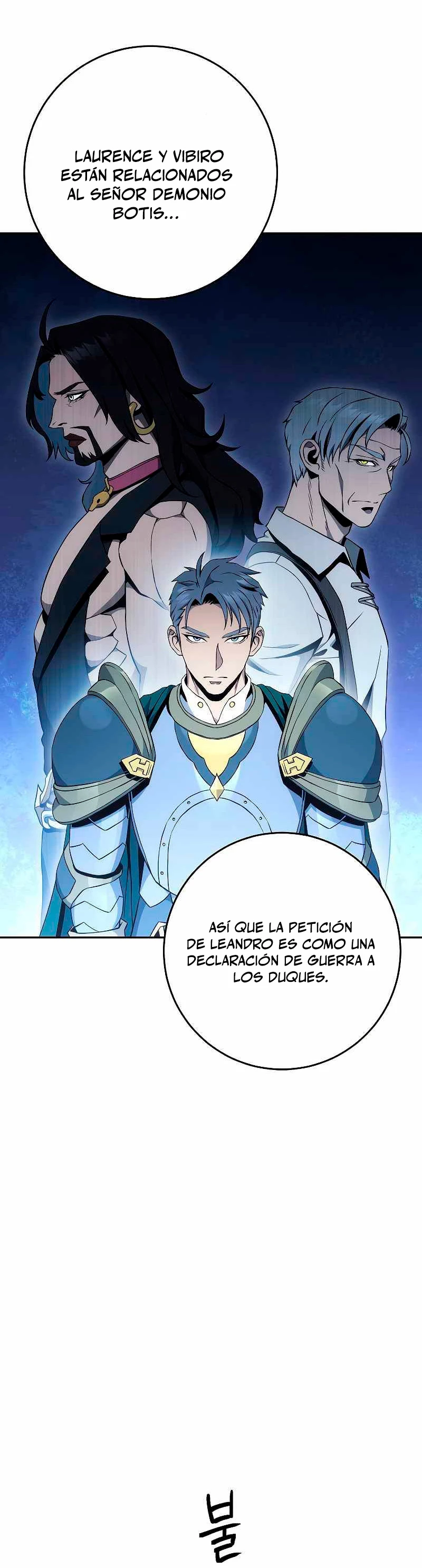 Soldado Esqueleto capítulo 178, página 21