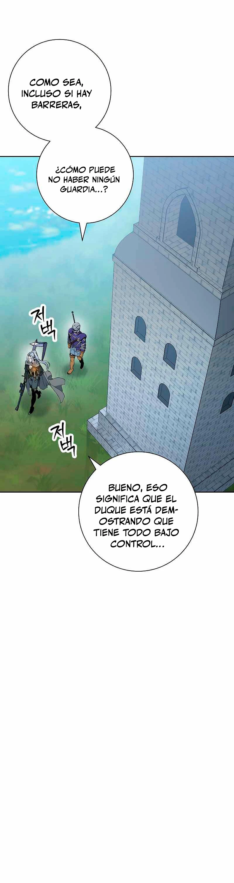 Soldado Esqueleto capítulo 178, página 63