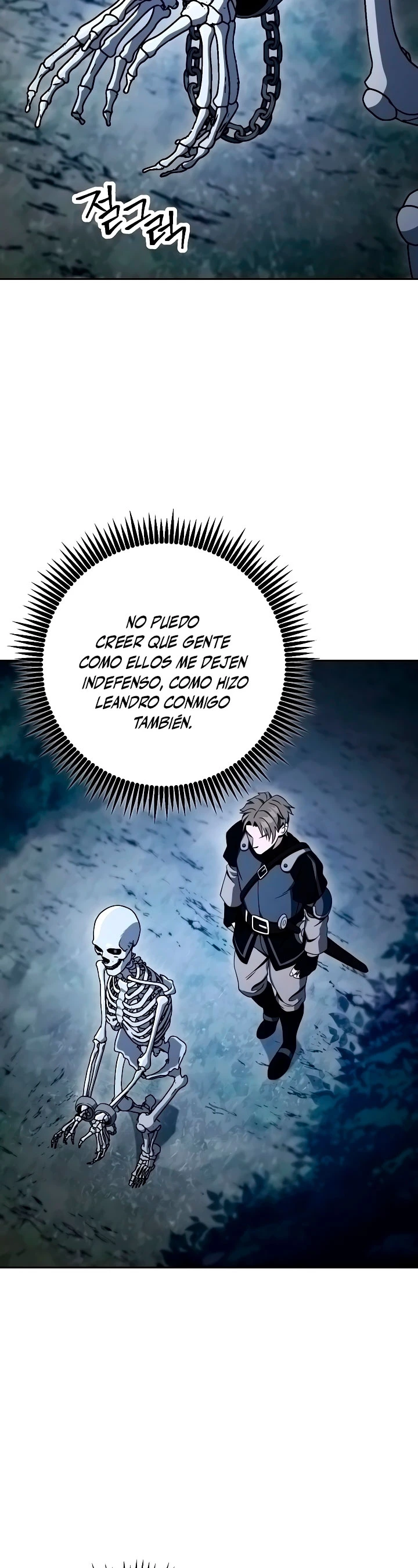 Soldado Esqueleto capítulo 202, página 17