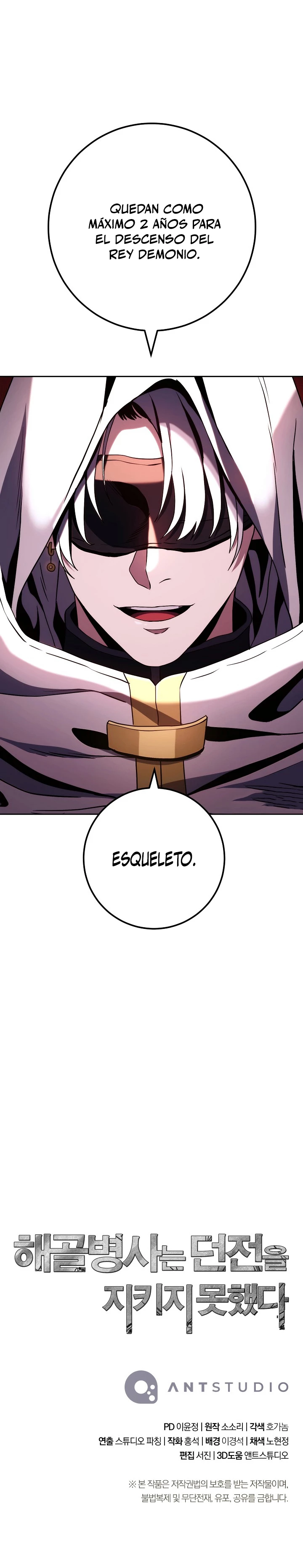 Soldado Esqueleto capítulo 217, página 44