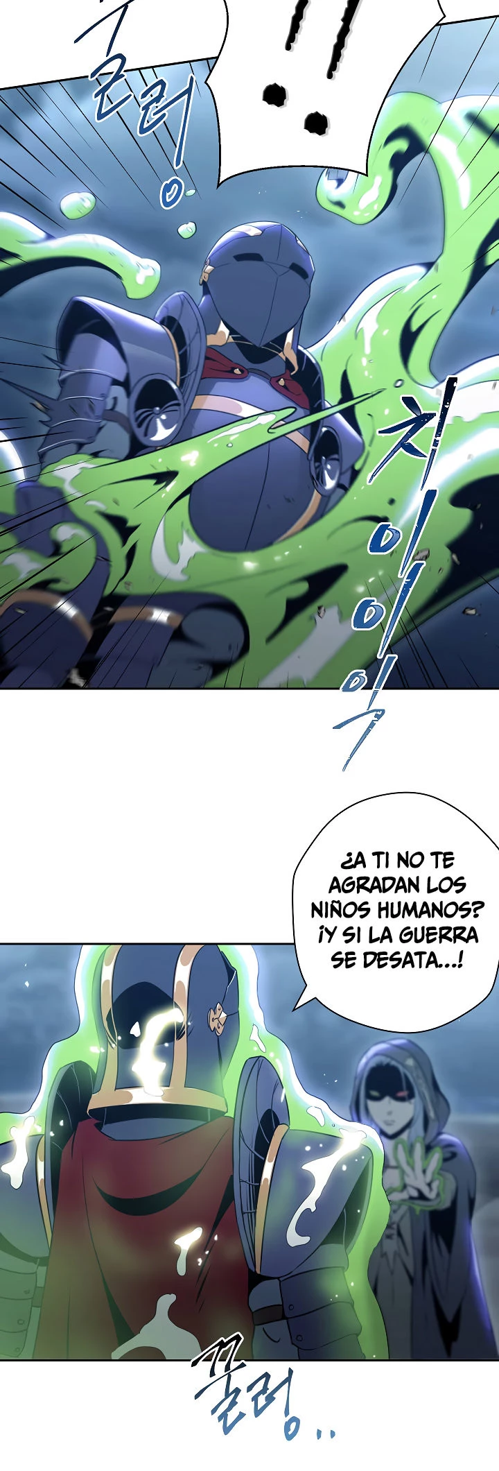 Soldado Esqueleto capítulo 45, página 19