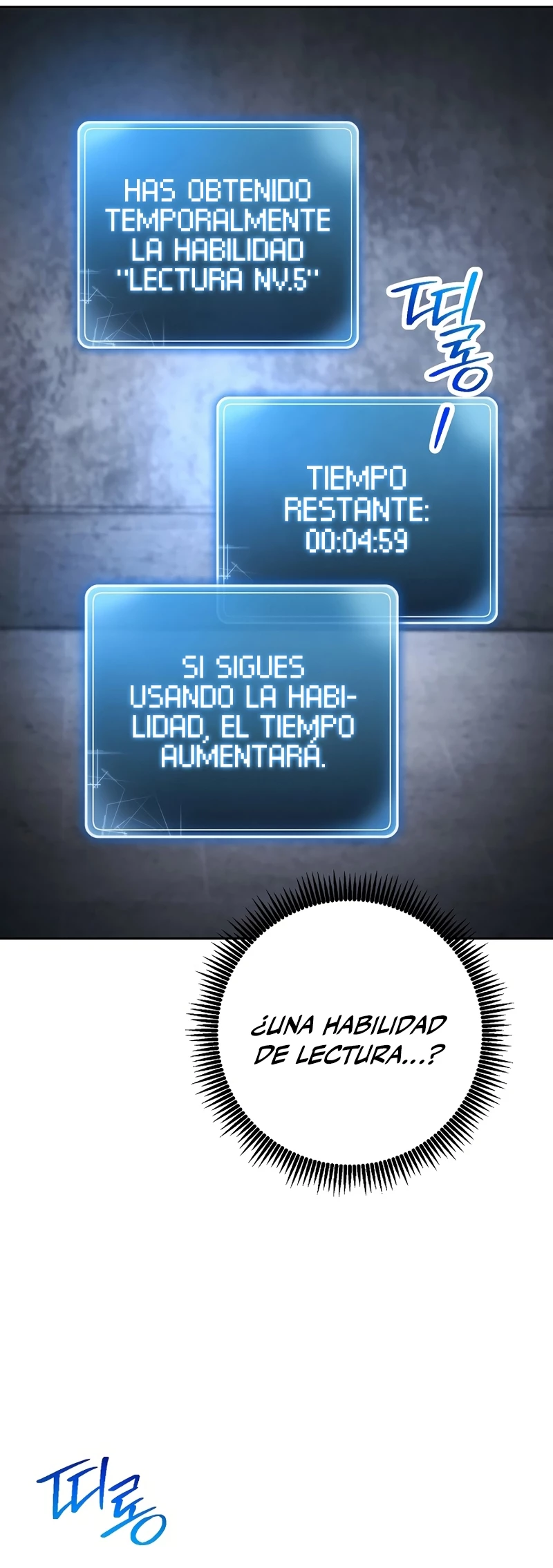 Soldado Esqueleto capítulo 228, página 37