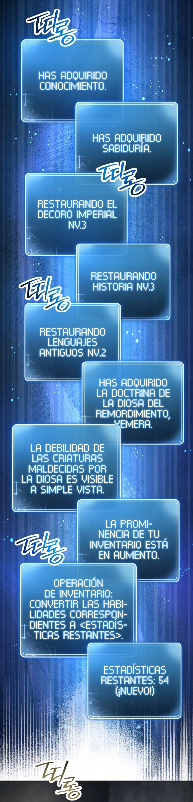 Soldado Esqueleto capítulo 229, página 4