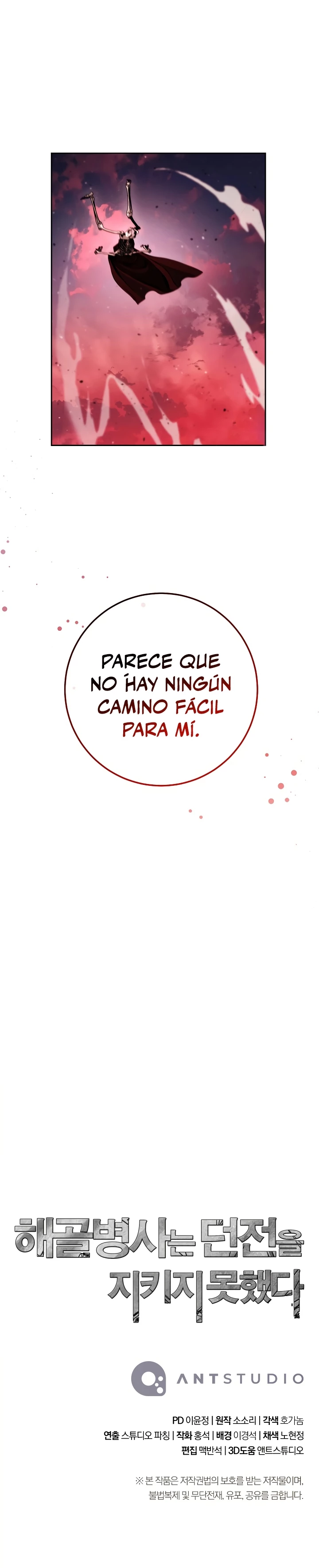 Soldado Esqueleto capítulo 232, página 35