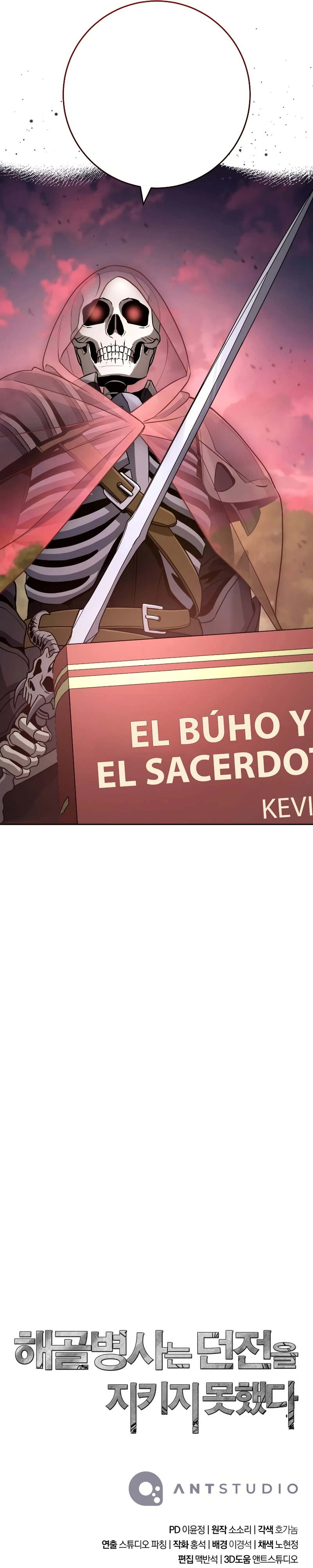 Soldado Esqueleto capítulo 233, página 45