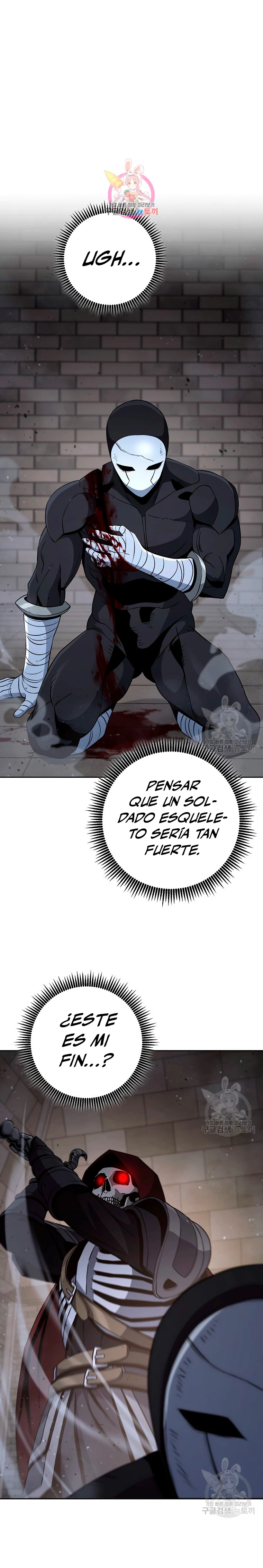 Soldado Esqueleto capítulo 258, página 2