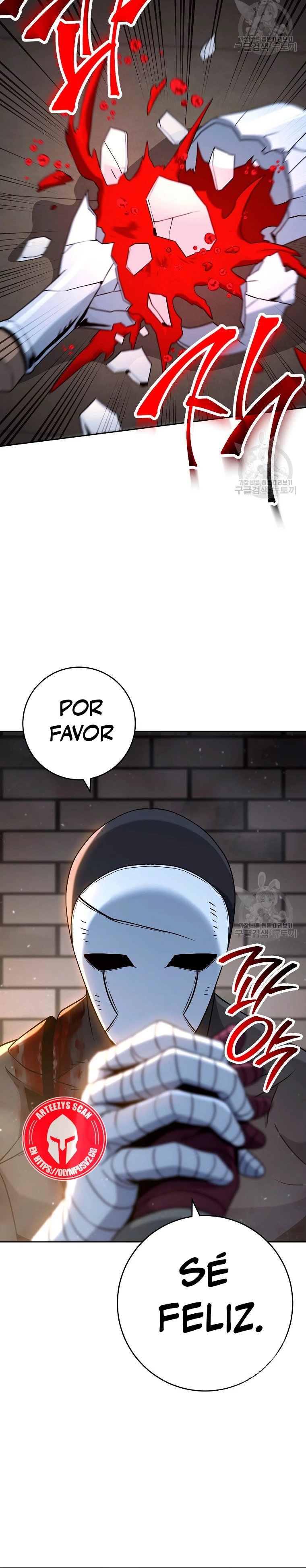 Soldado Esqueleto capítulo 258, página 22