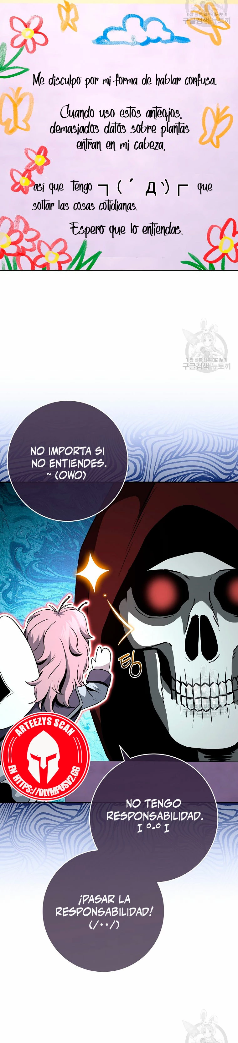 Soldado Esqueleto capítulo 259, página 11