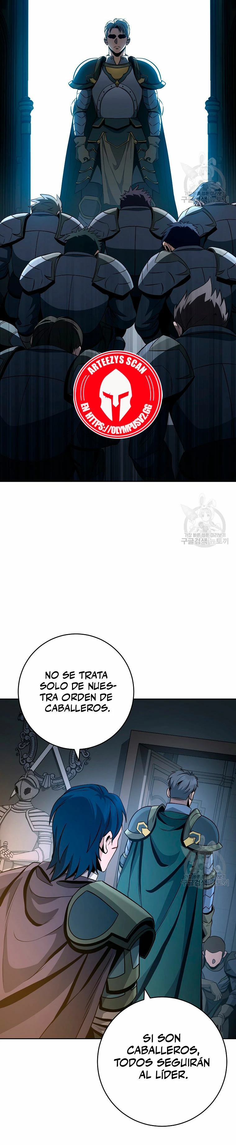Soldado Esqueleto capítulo 259, página 26