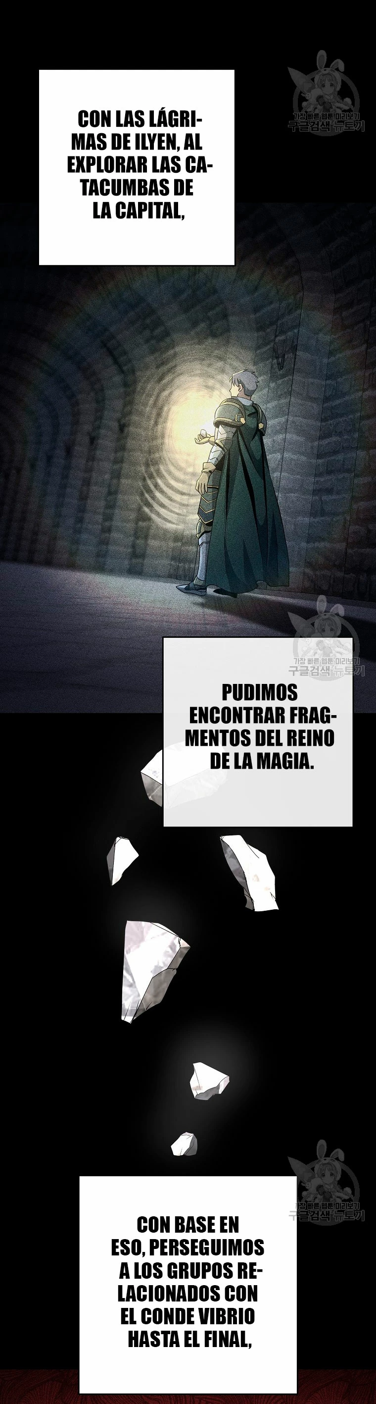 Soldado Esqueleto capítulo 259, página 33