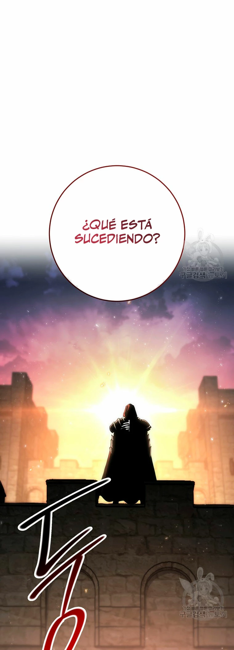 Soldado Esqueleto capítulo 259, página 44
