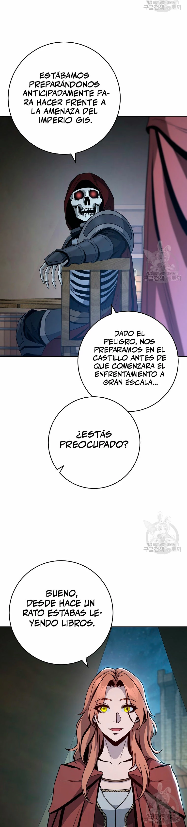 Soldado Esqueleto capítulo 260, página 13