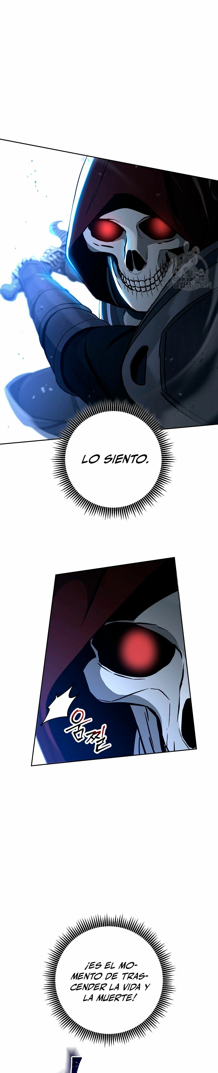 Soldado Esqueleto capítulo 261, página 6