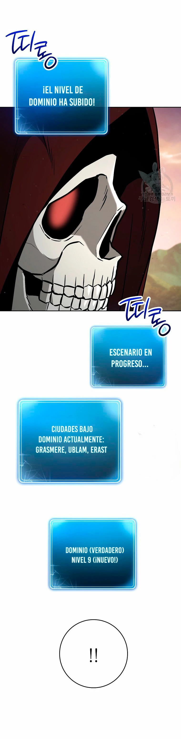 Soldado Esqueleto capítulo 262, página 11