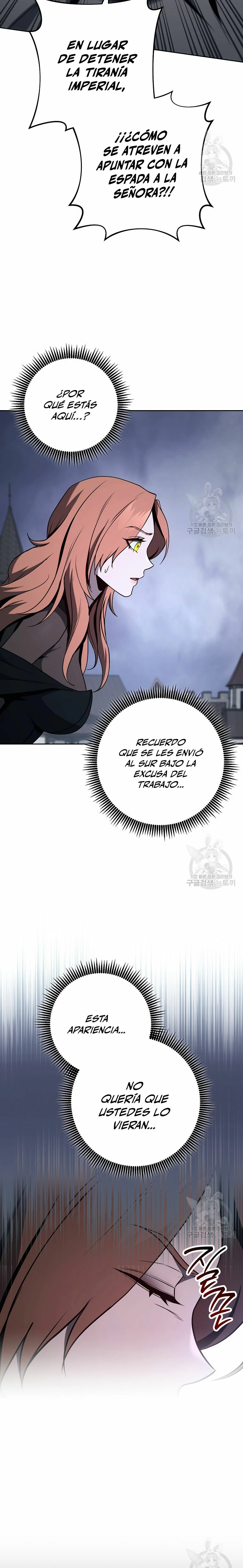 Soldado Esqueleto capítulo 265, página 3