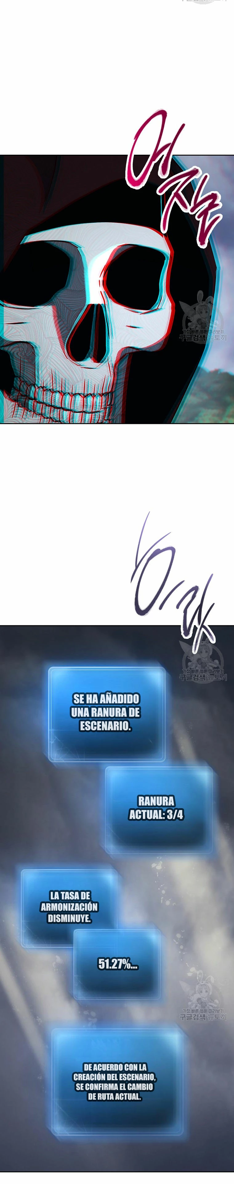 Soldado Esqueleto capítulo 266, página 4