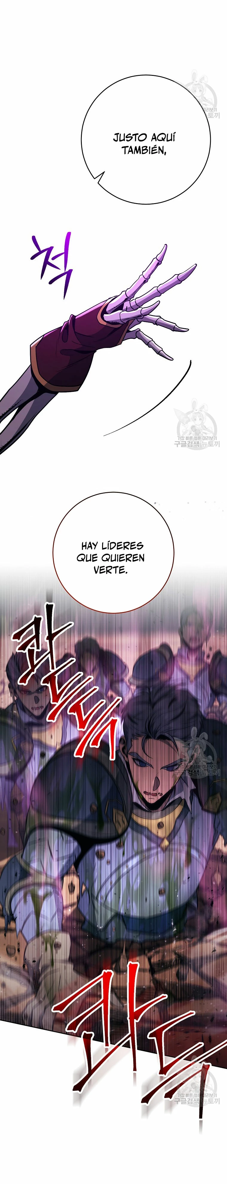 Soldado Esqueleto capítulo 266, página 25