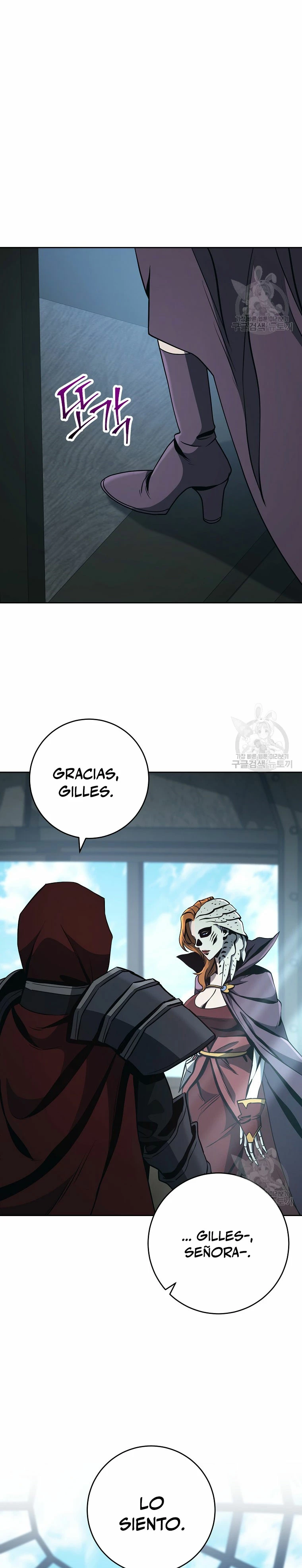 Soldado Esqueleto capítulo 266, página 31