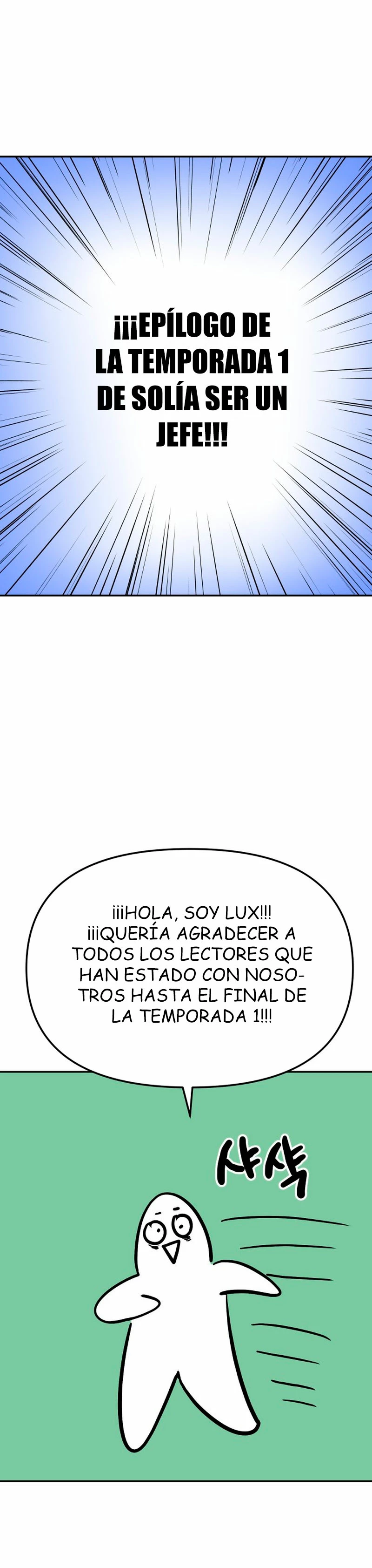 Solía ser un jefe capítulo 100.1, página 2