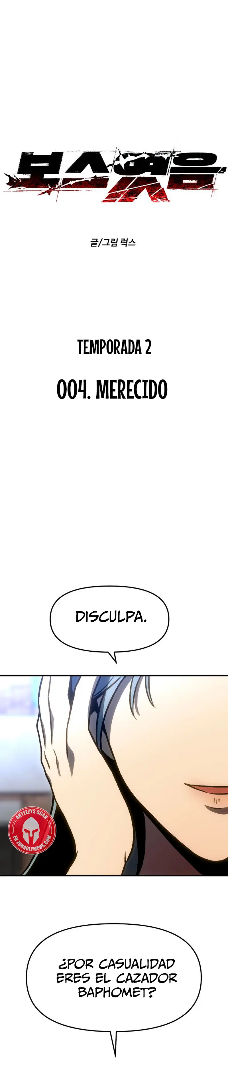 Solía ser un jefe capítulo 104, página 7