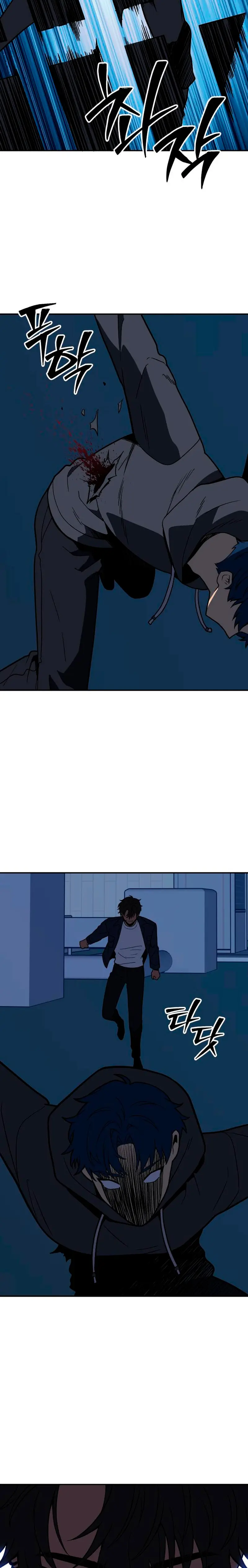 Solía ser un jefe capítulo 128, página 40