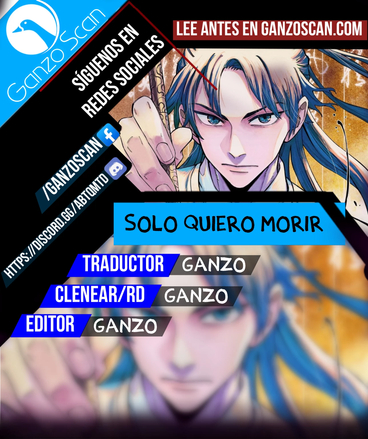 Solo quiero morir capítulo 1, página 1