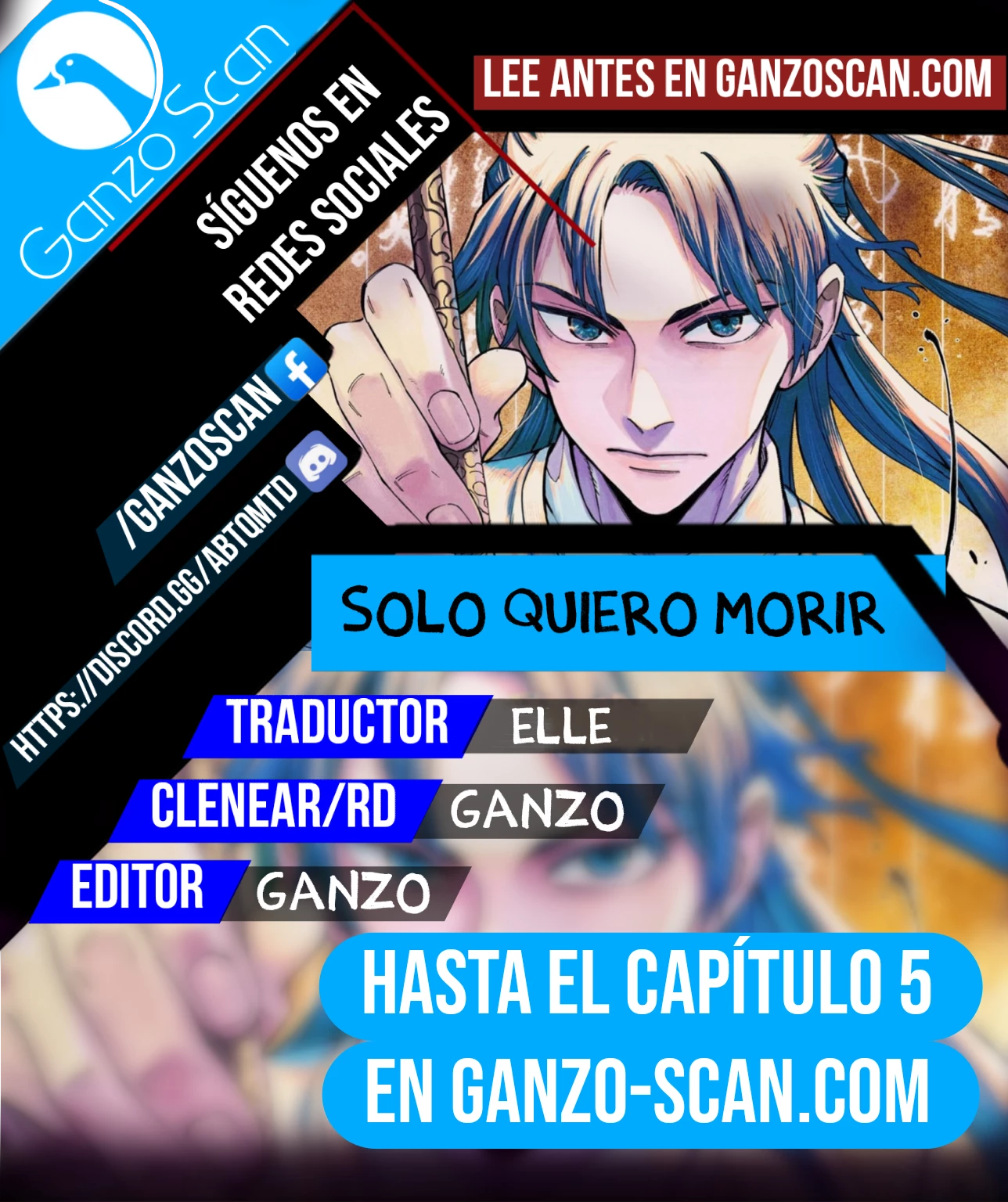 Solo quiero morir capítulo 2, página 1